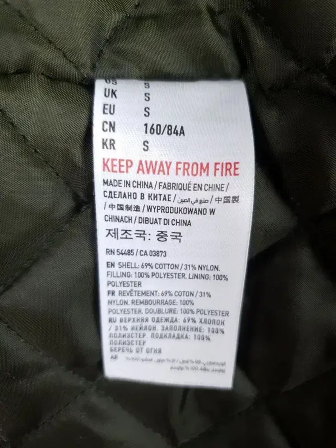 아메리칸이글 보아안감 야상 자켓 카키 3400090 상품이미지10