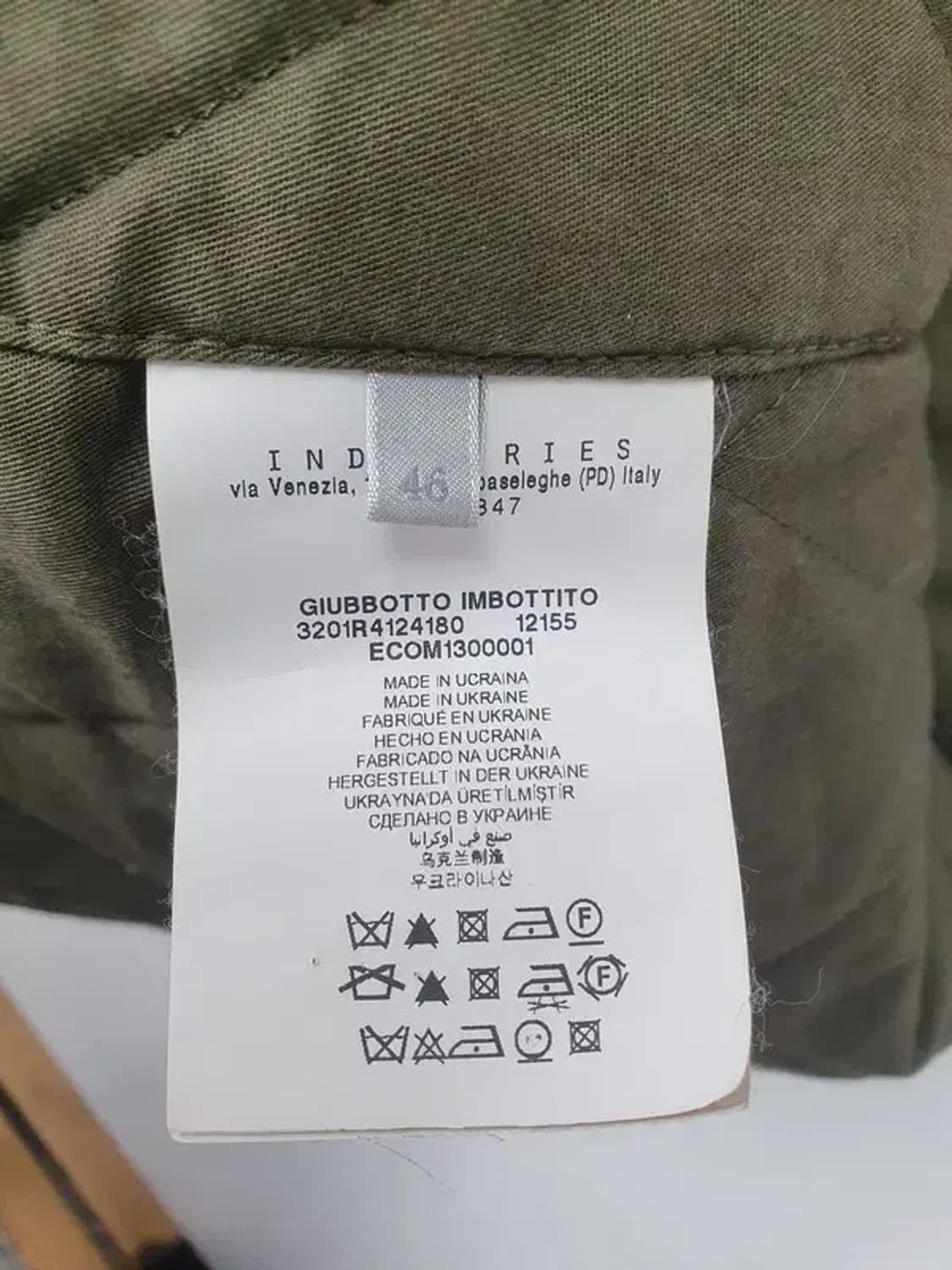 HENRY COTTONS 자켓 브라운 3400073 상품이미지10