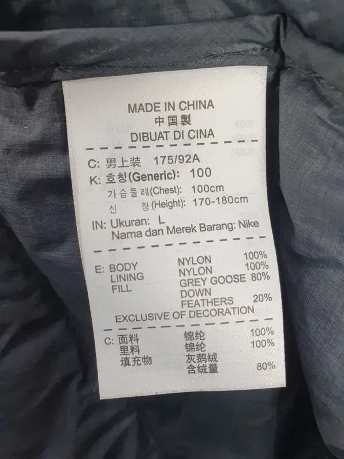 나이키 NIKE 블랙스우시 구스다운 패딩 레드 3400099 상품이미지10