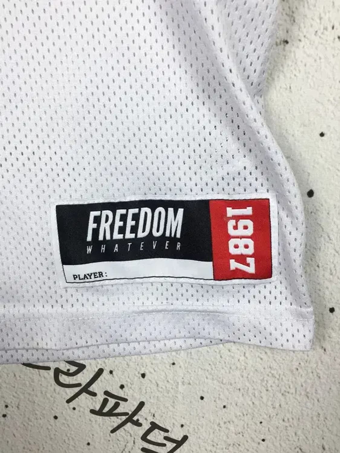 프리덤 FREEDOM 메쉬 럭비 유니폼 화이트 XL 1000509 상품이미지7