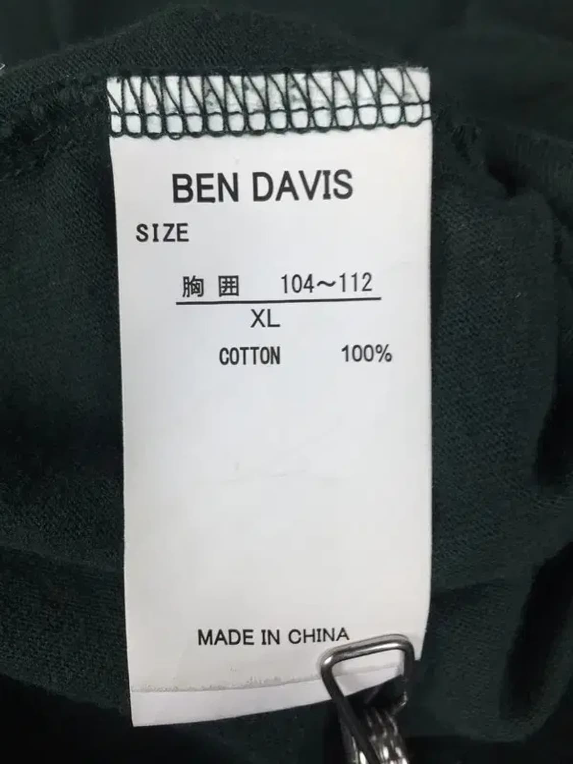 벤데이비스 롱 슬리브 긴팔 티 빈티지 그린 XL 2100157 상품이미지9