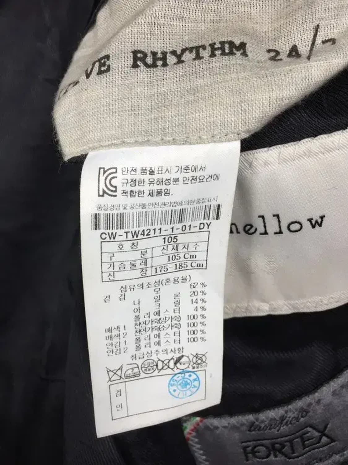 커스텀멜로우 헤링본 울혼방 슬림 싱글 코트 블랙 105 3200079 상품이미지10