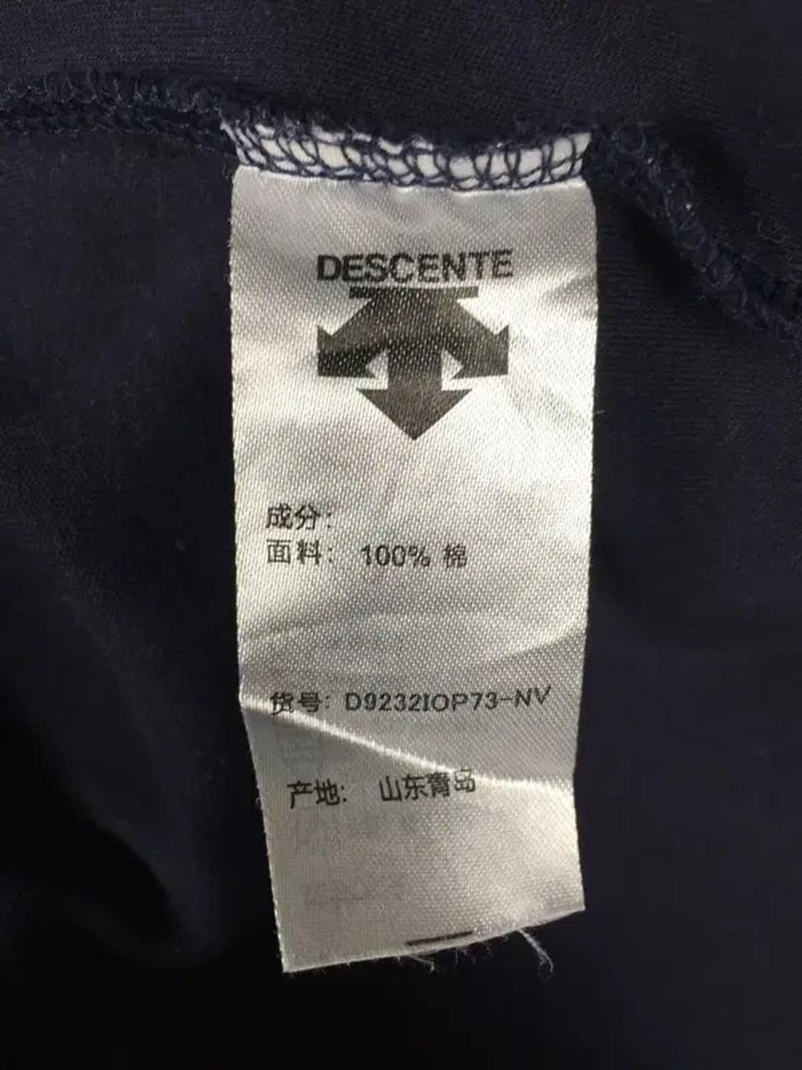 데상트 여성 반팔 원피스 네이비 L 1000515 상품이미지10