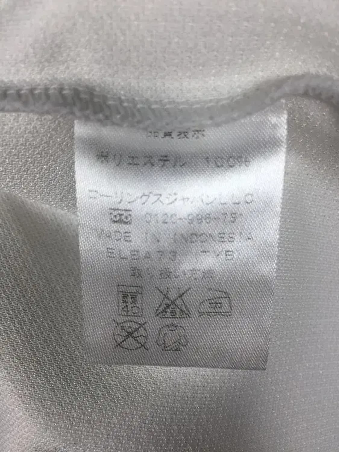 롤링스 야구 유니폼 무지 반팔 티 화이트 XXL 1000517 상품이미지7