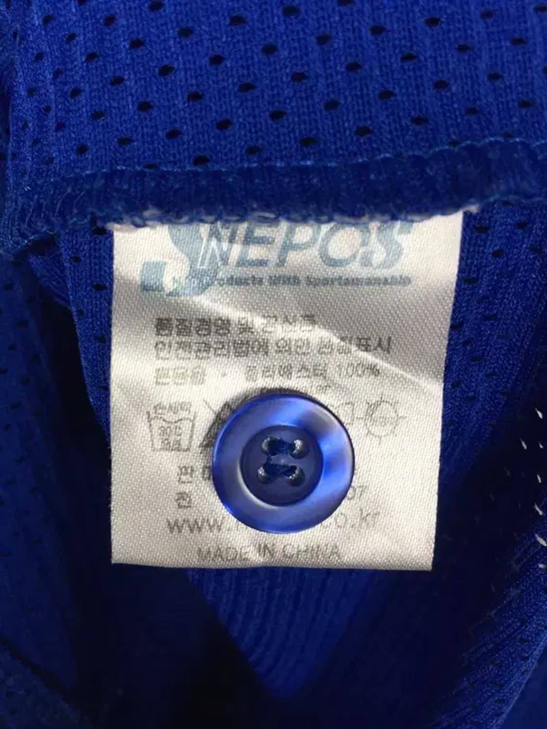 삼성라이온즈 왕조 원정 이승엽 야구 유니폼 XS 1000516 상품이미지10