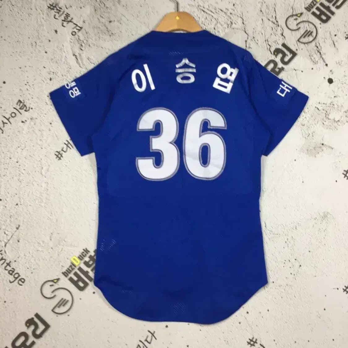 삼성라이온즈 왕조 원정 이승엽 야구 유니폼 XS 1000516 상품이미지2