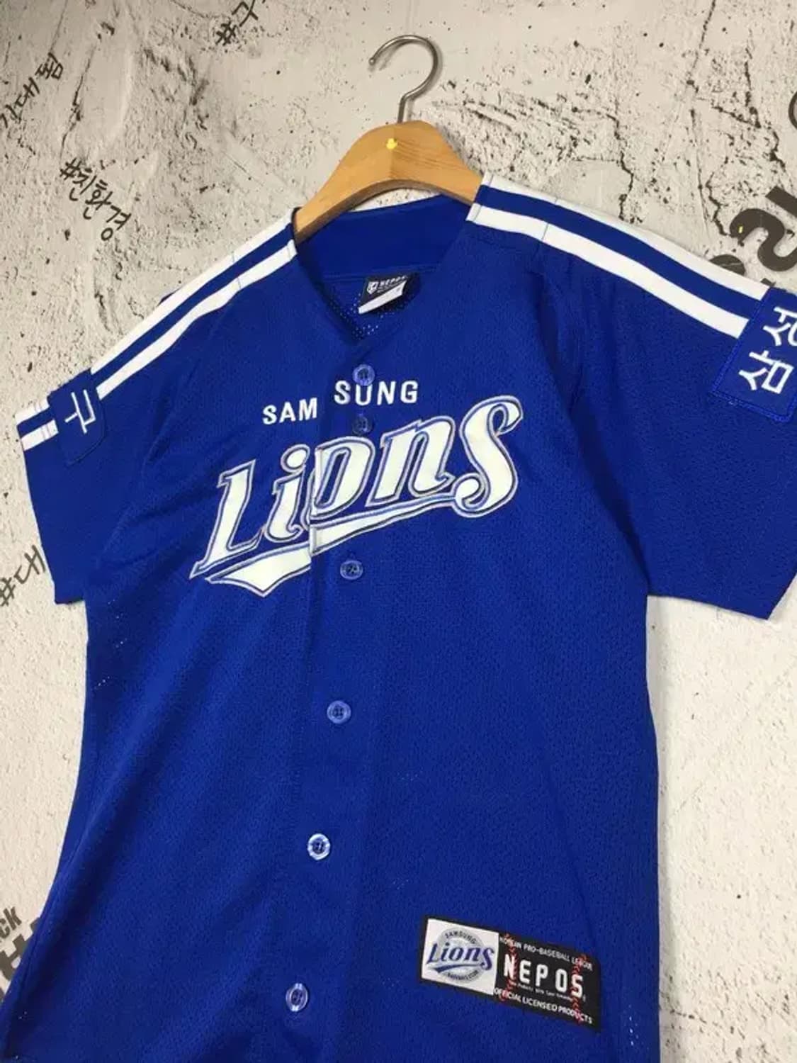 삼성라이온즈 왕조 원정 이승엽 야구 유니폼 XS 1000516 상품이미지4