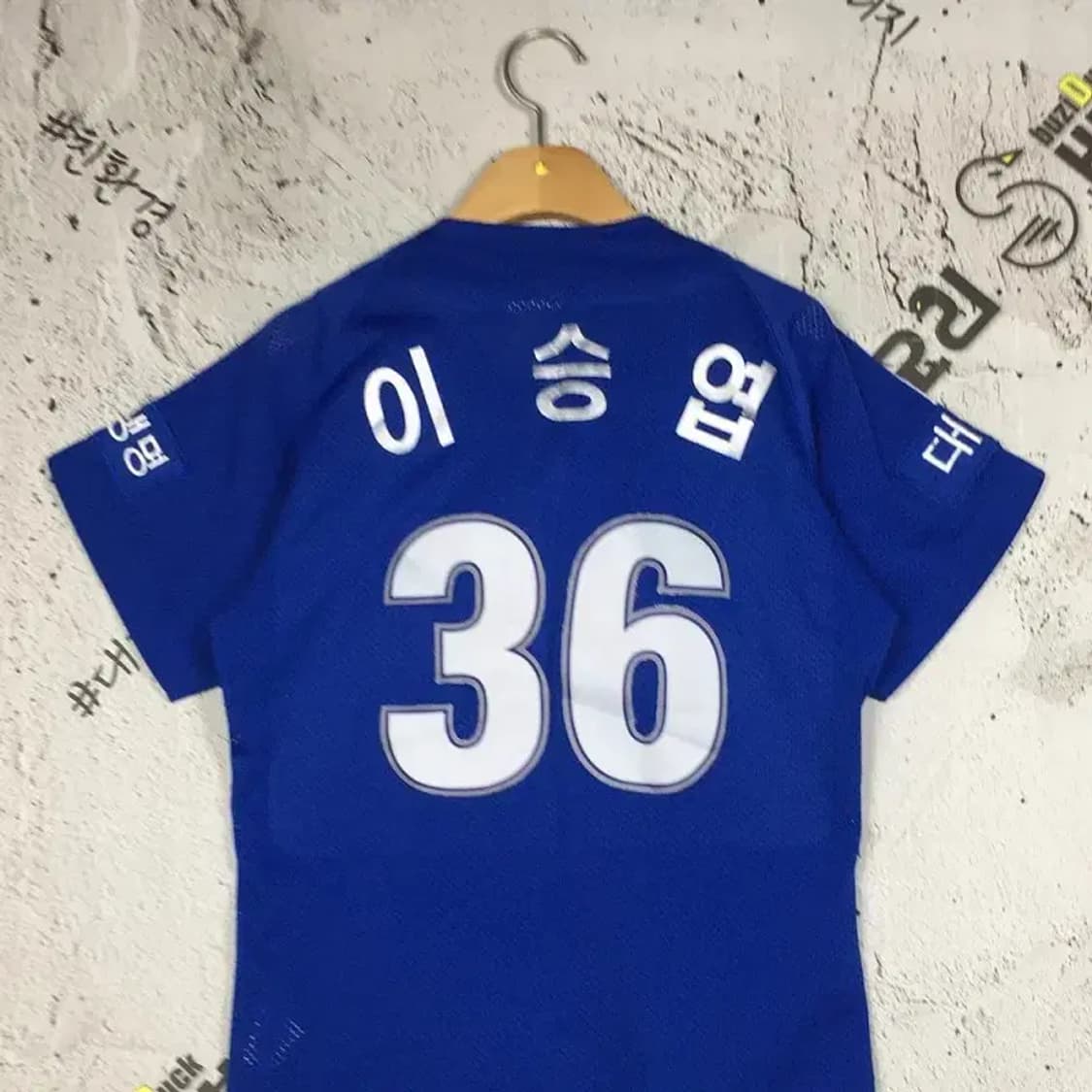 삼성라이온즈 왕조 원정 이승엽 야구 유니폼 XS 1000516 상품이미지5