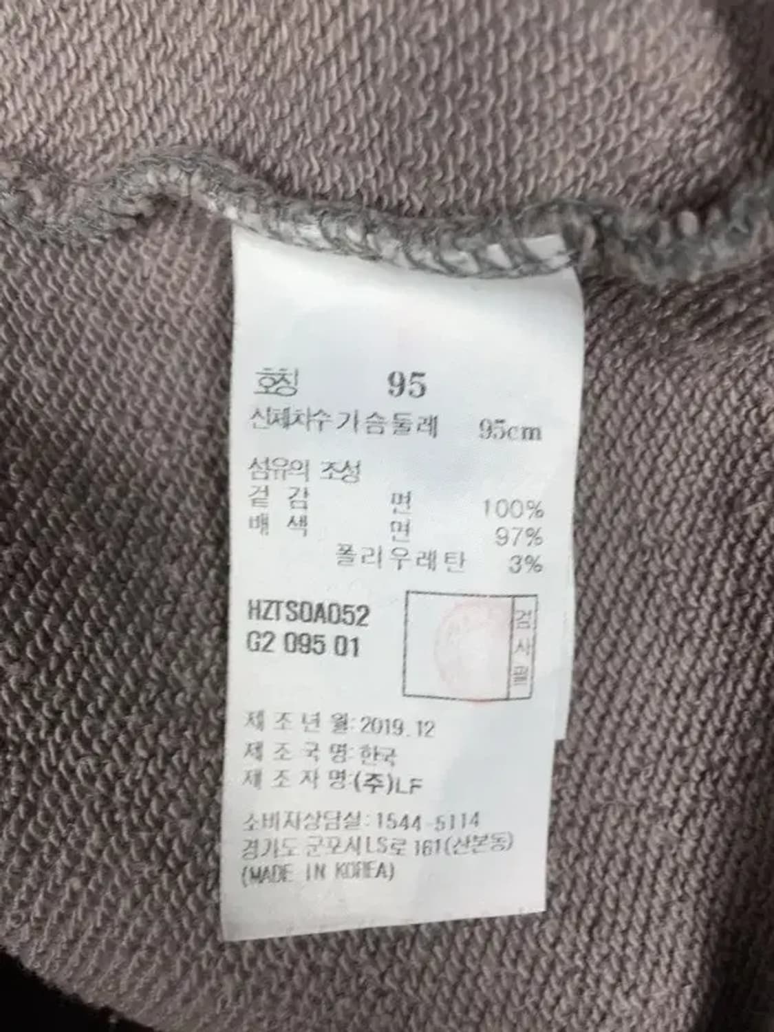 헤지스 테니스 윔블던 맨투맨 배색 라이트 그레이 95 2200244 상품이미지9