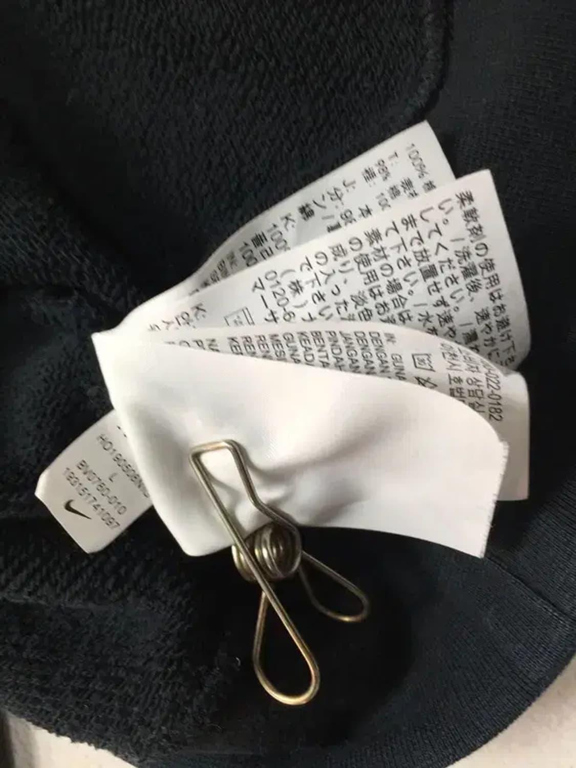 나이키 헤리티지 포켓 후드 티 블랙 L 2300230 상품이미지9