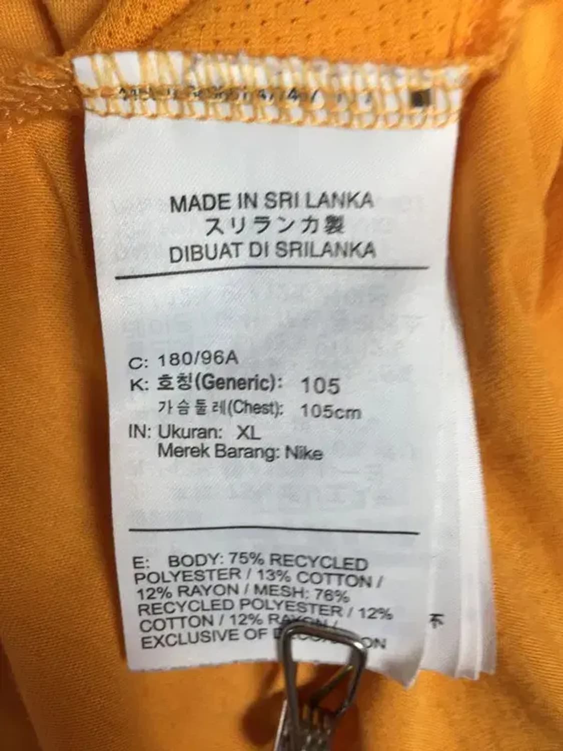 나이키 스포츠 스퀘어 긴팔 티 오렌지 XL 2100161 상품이미지9