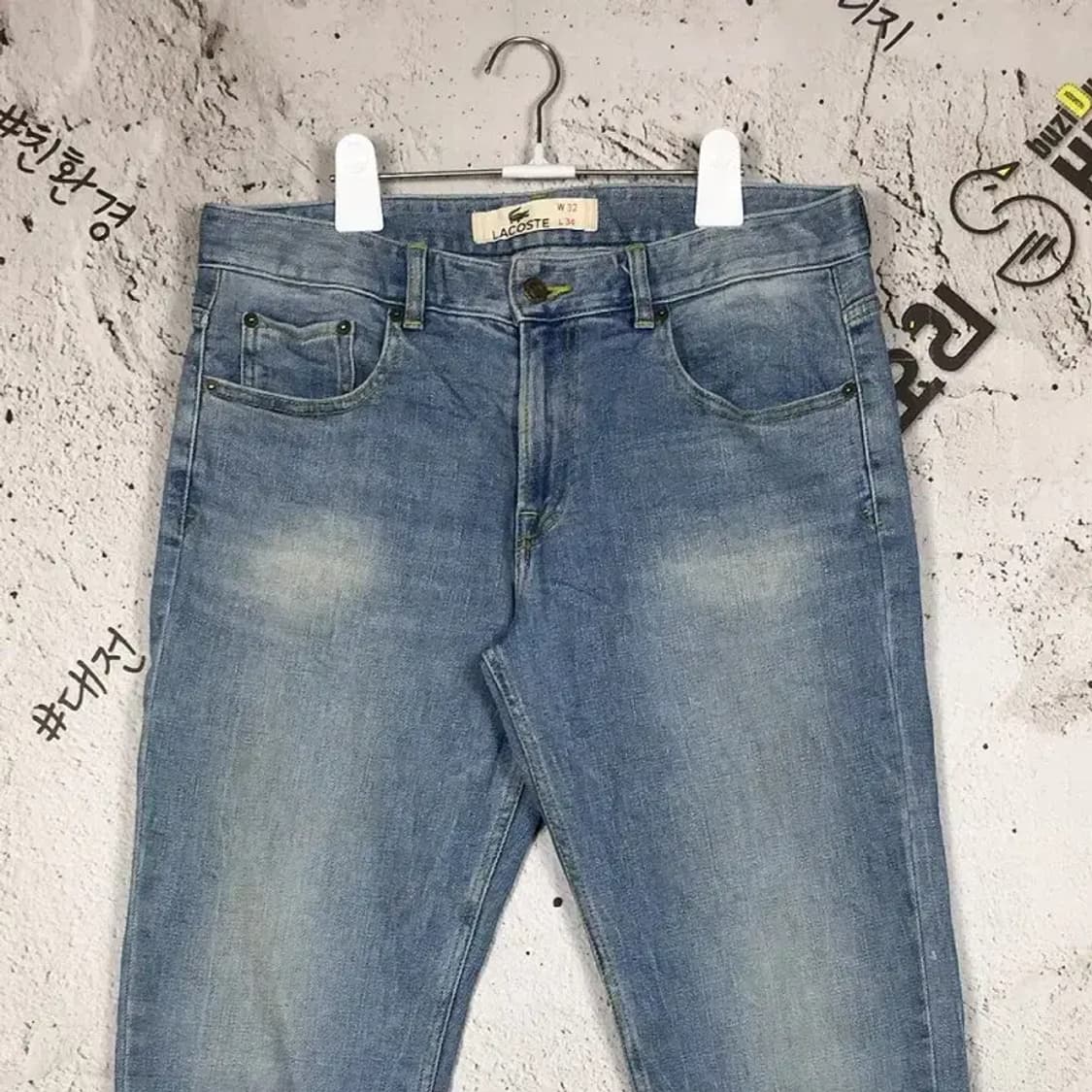 라코스테 워싱 데님 청바지 연청 W32 L34 4100083 상품이미지4
