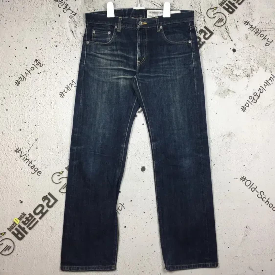 [JPN] 일본 네이버후드 워싱 데님 청바지 네이비 M 4100088 상품이미지1