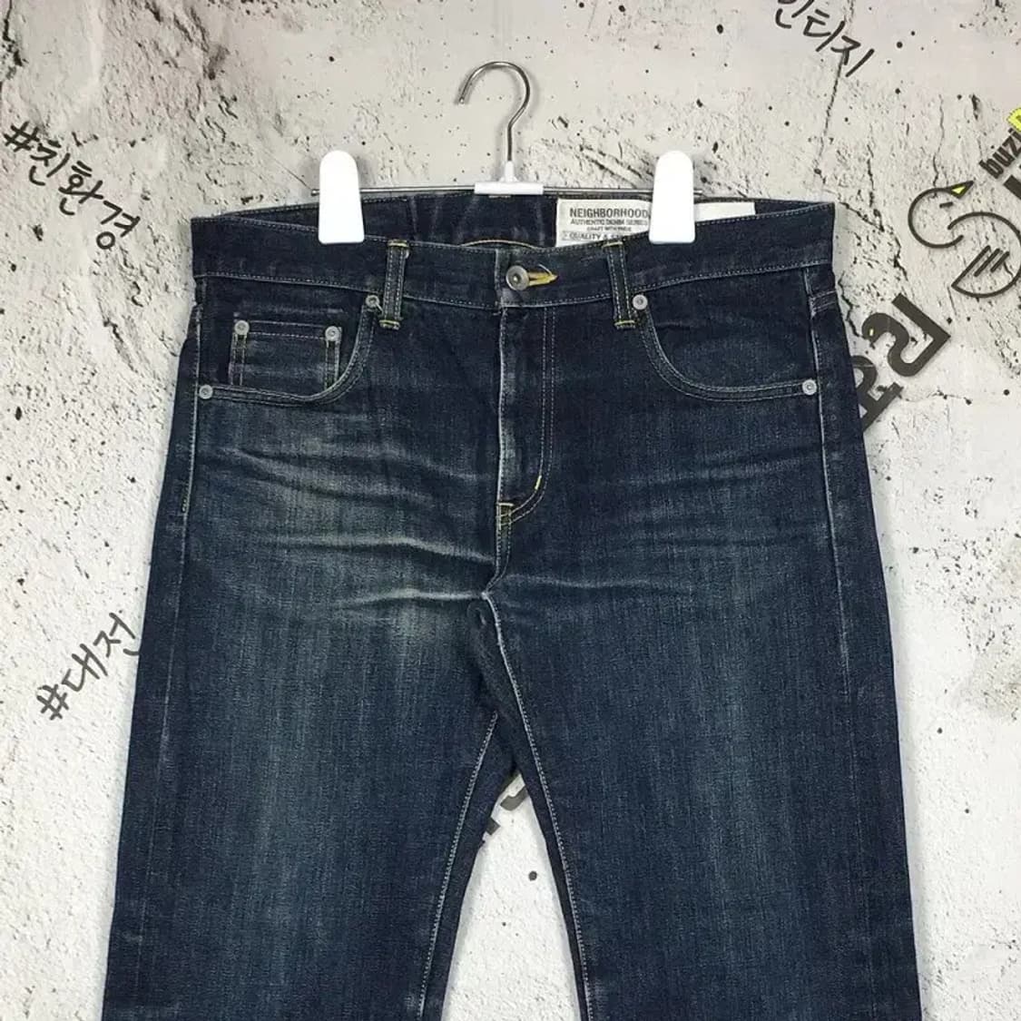 [JPN] 일본 네이버후드 워싱 데님 청바지 네이비 M 4100088 상품이미지4