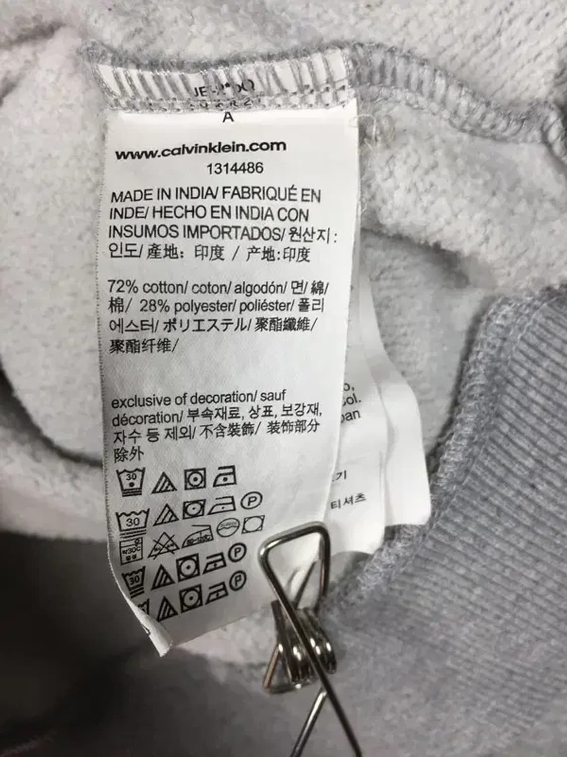 캘빈클라인 CK 캐쥬얼 기모 맨투맨 라이트 그레이 L 2200248 상품이미지9