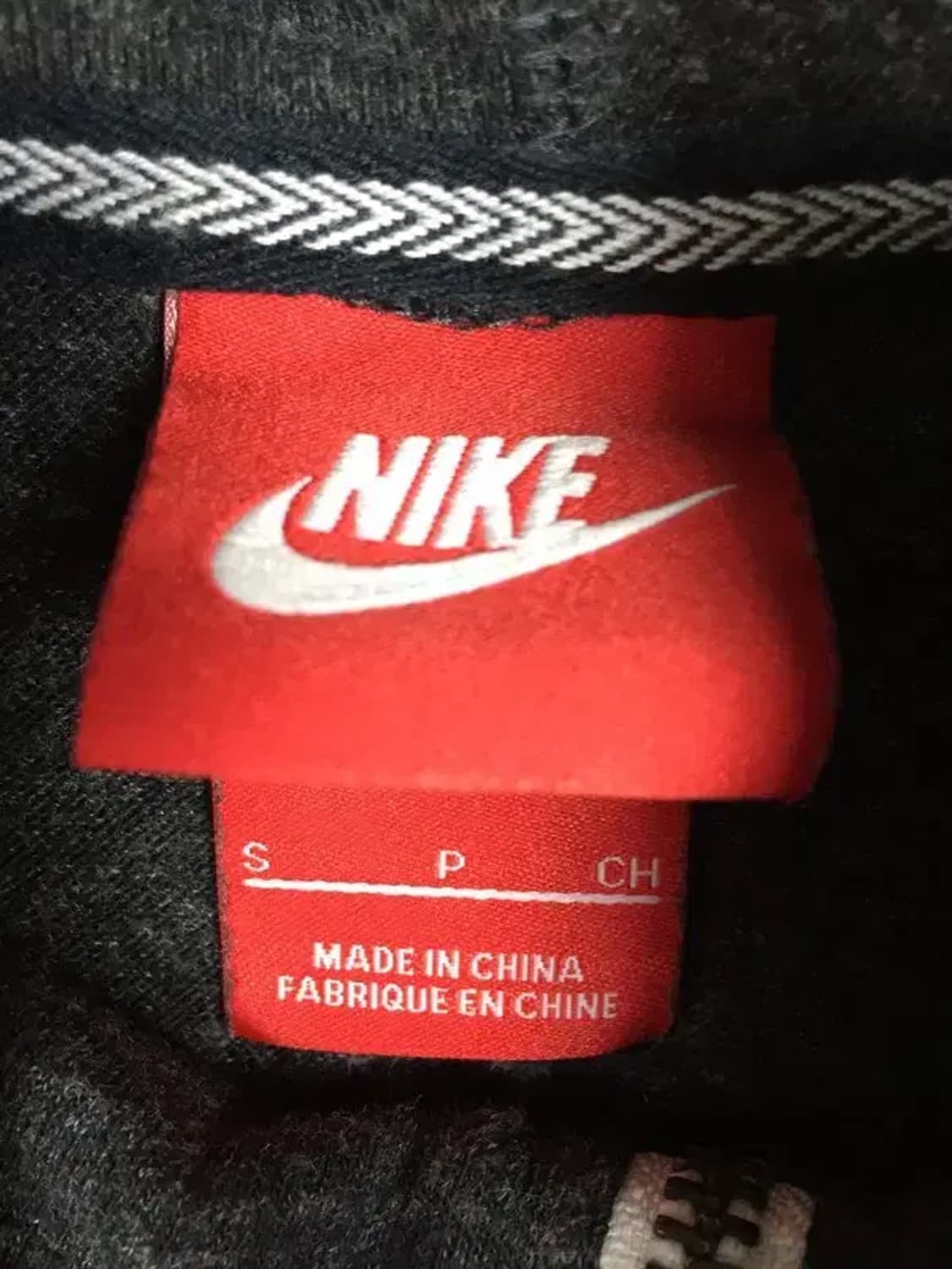 나이키 여성 후드 집업 차콜 S(80) 2300232 상품이미지8