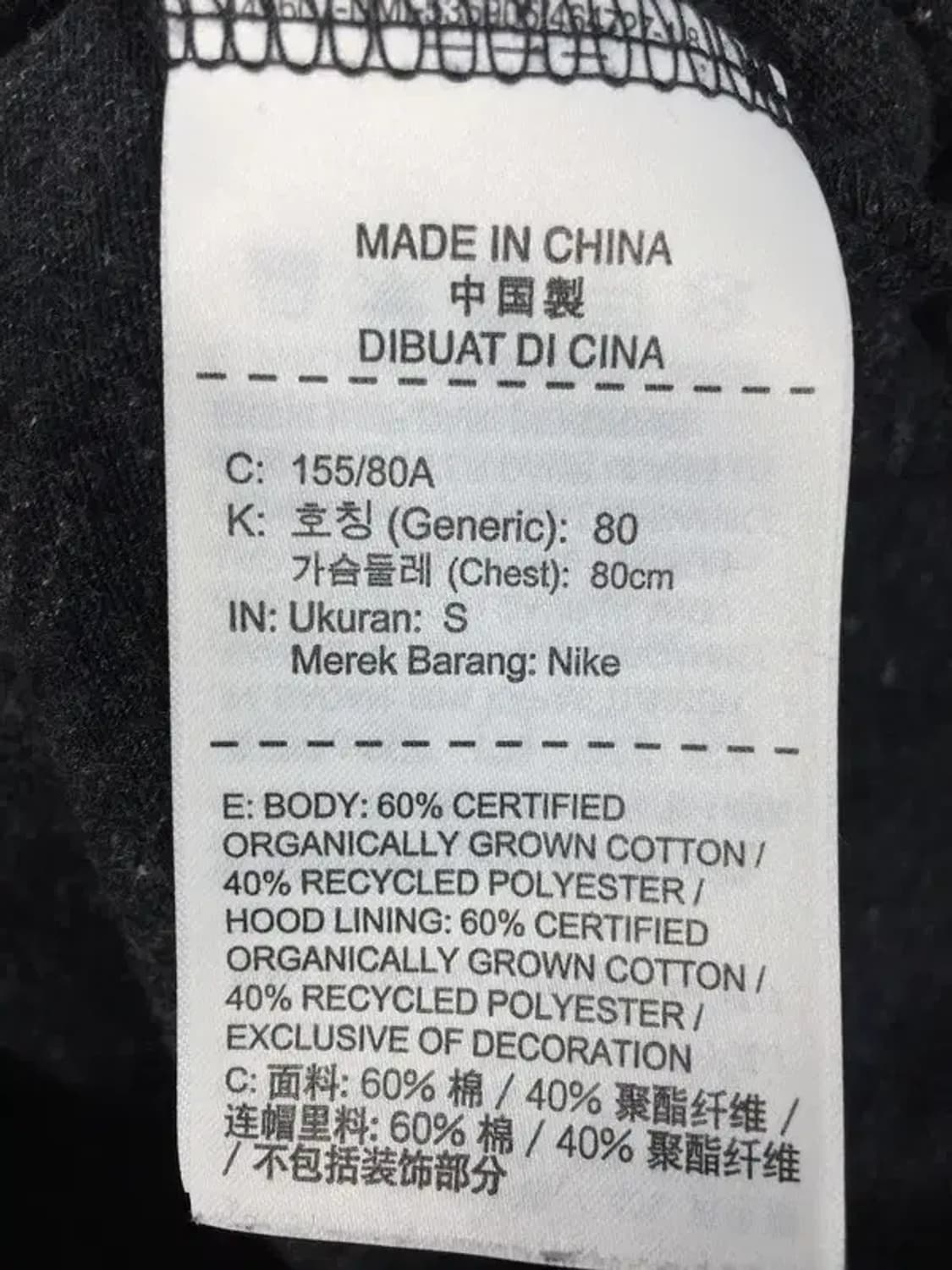 나이키 여성 후드 집업 차콜 S(80) 2300232 상품이미지9