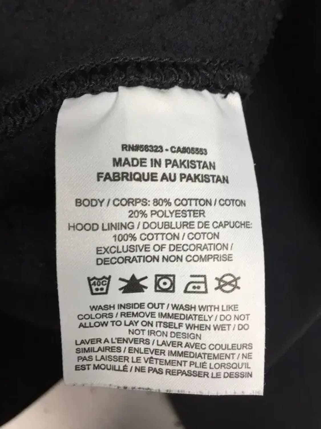 나이키 JDI 아웃라인 기모 후드티 블랙 S 2300234 상품이미지9