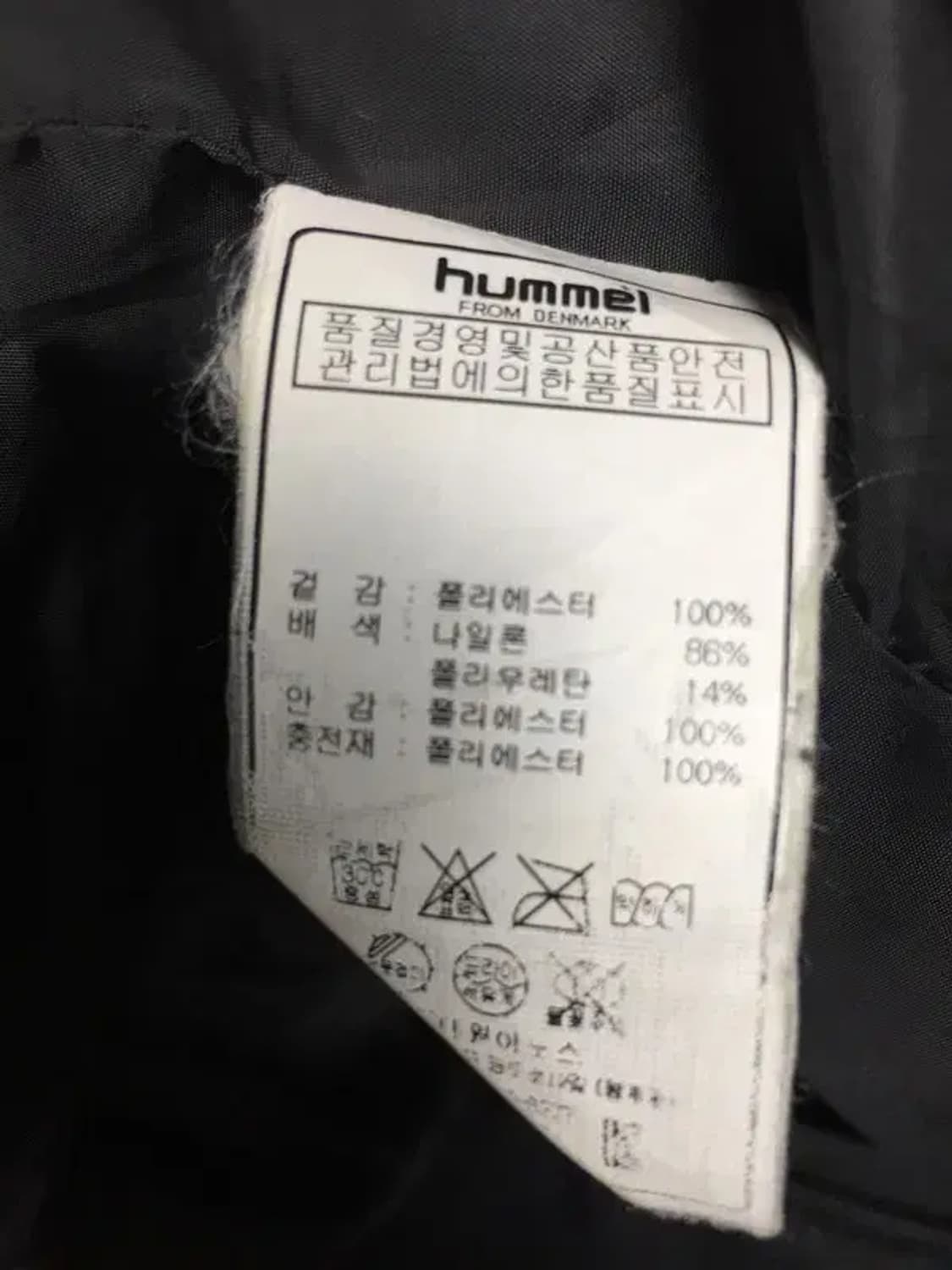 험멜 수원FC 트레이닝 후드집업 트레이닝 블랙 3XL 3400153 상품이미지10