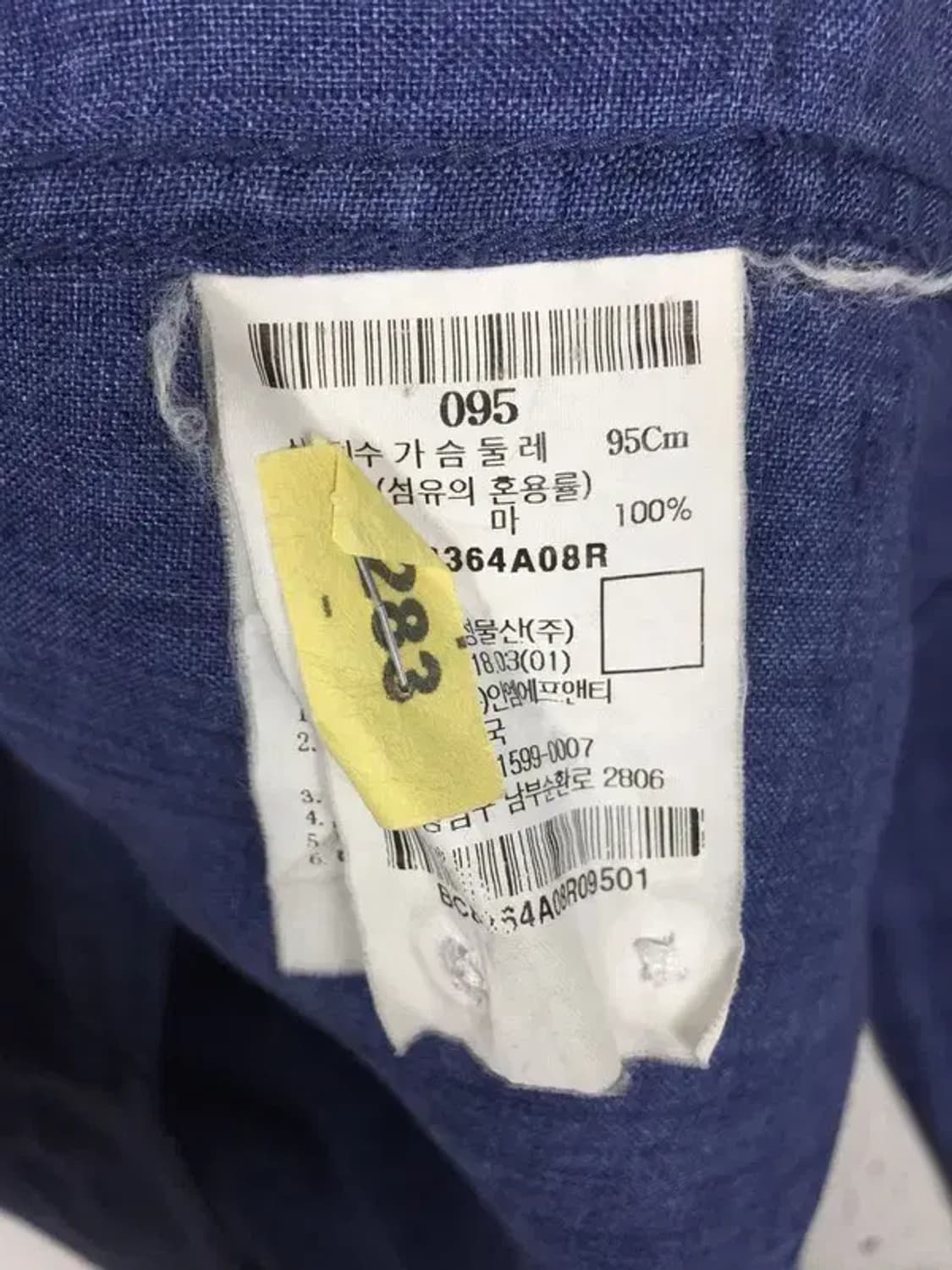 빈폴 헨리넥 마재질 셔츠 네이비 95 1100343 상품이미지9