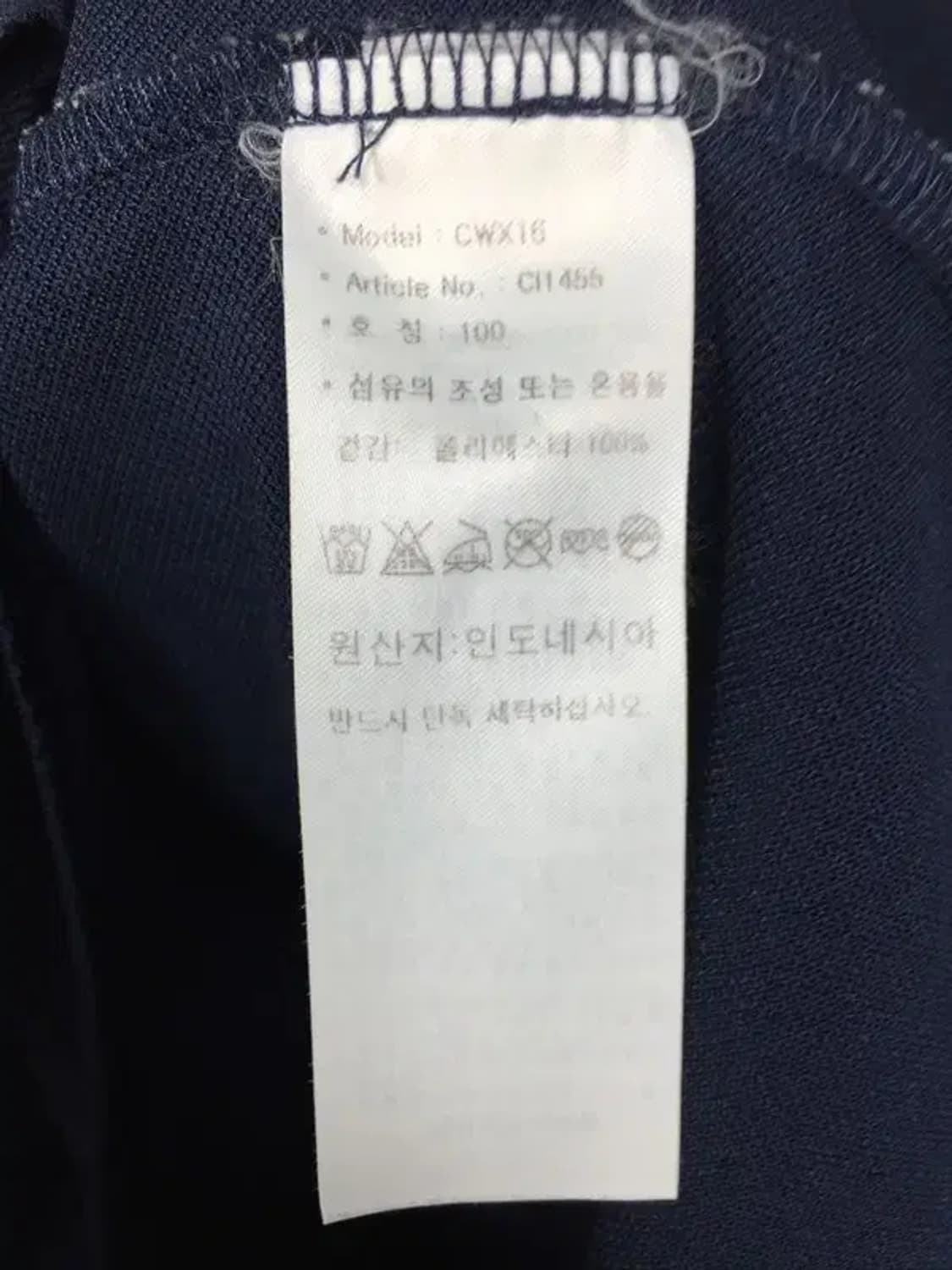 아디다스 삼선 골프 기능성 셔츠 네이비 100 1100351 상품이미지8