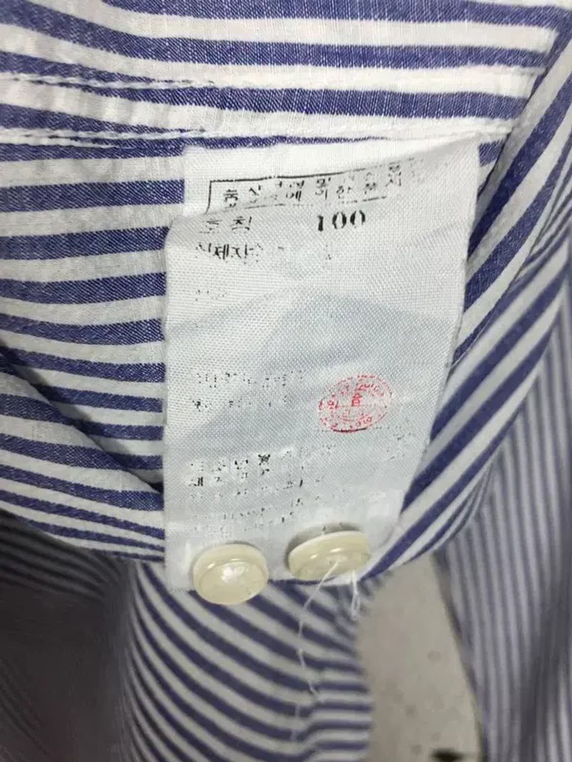 헤지스 클래식 레귤러핏 셔츠 블루 스트라이프 M 1100352 상품이미지10