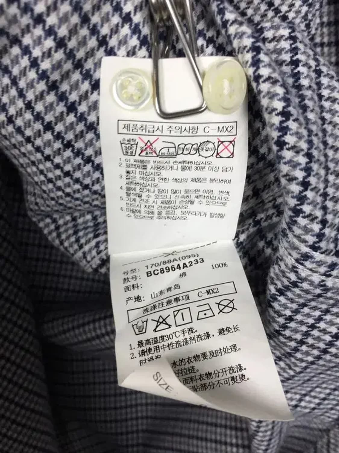 빈폴 도톰 남방 셔츠 네이비 체크 95 1100354 상품이미지9