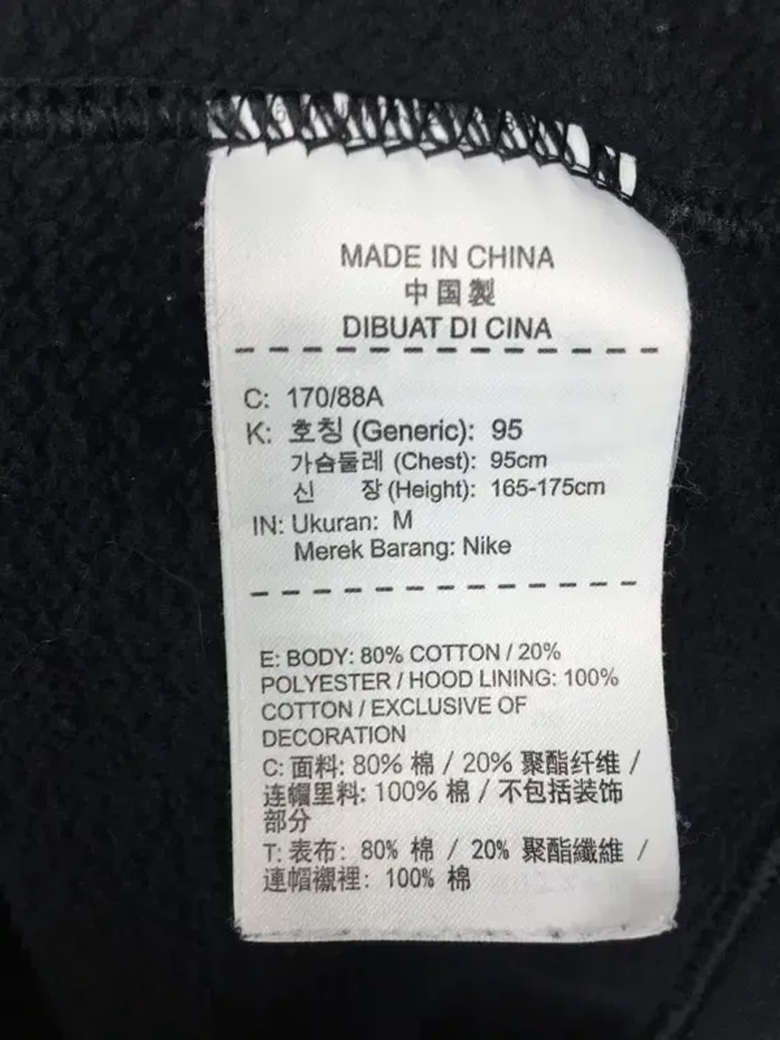 나이키 기모 퓨추라 빅로고 프린팅 후드티 블랙 M 2300236 상품이미지9