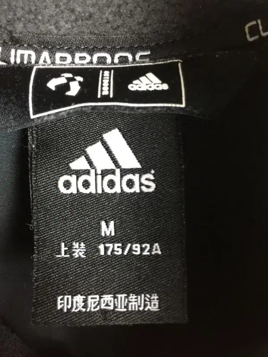 아디다스 아웃도어 안기모 점퍼 자켓 블랙 M 3200087 상품이미지8