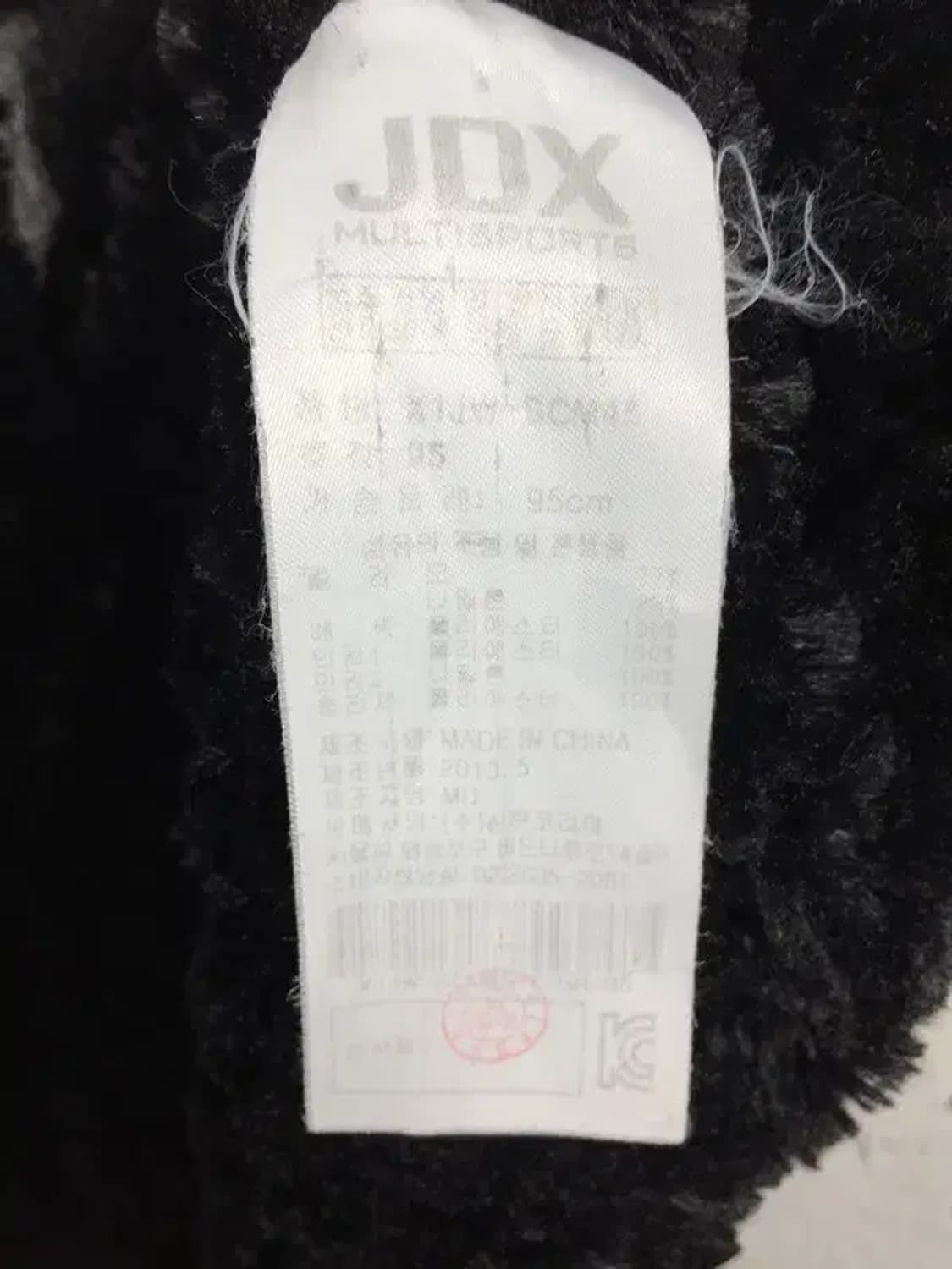 제이디엑스 JDX 골프 겨울 자켓 블루 095 3200089 상품이미지8