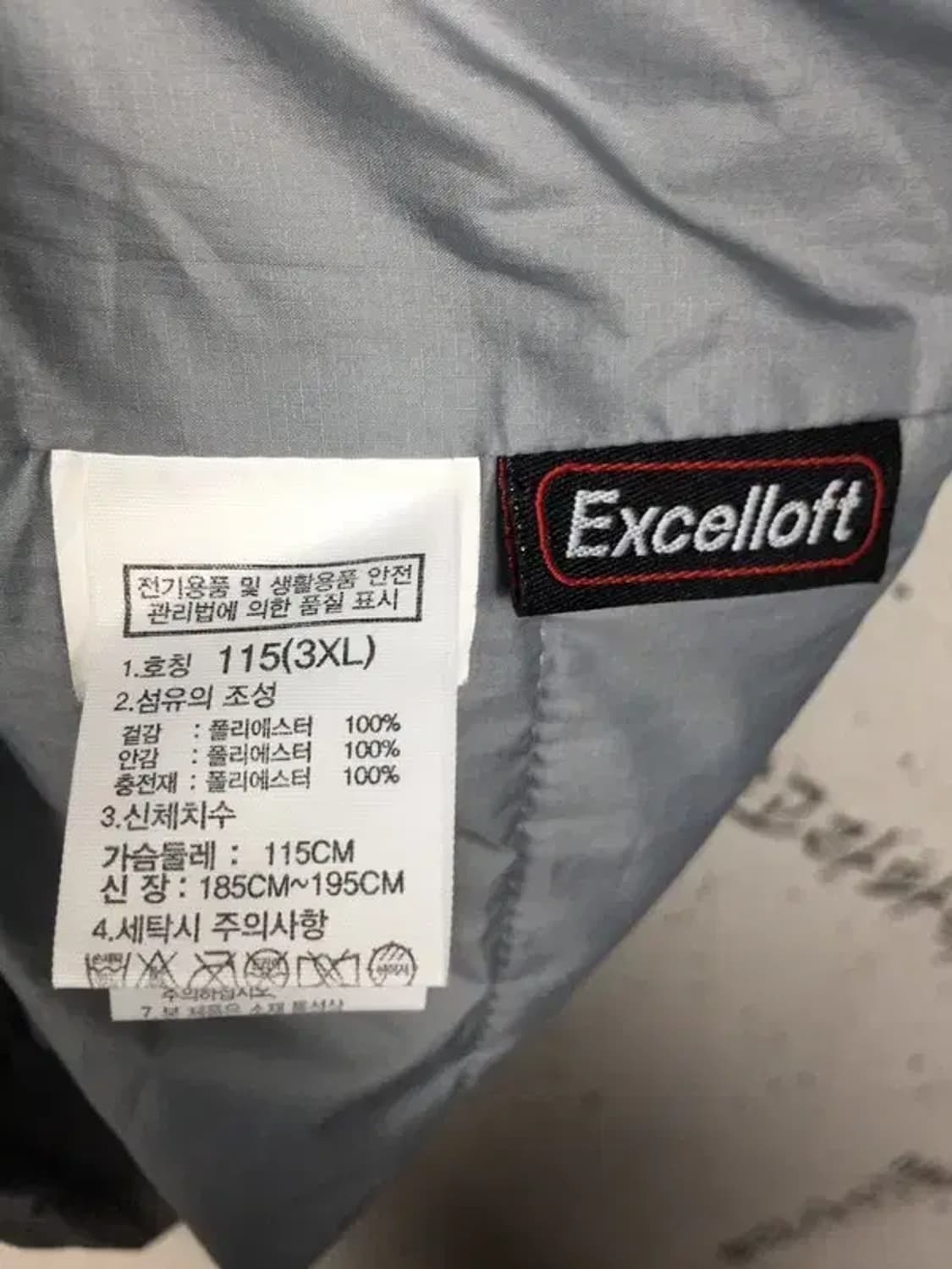 노스페이스 누빔 경량 패딩 자켓 라이트 그레이 3XL 3200092 상품이미지7