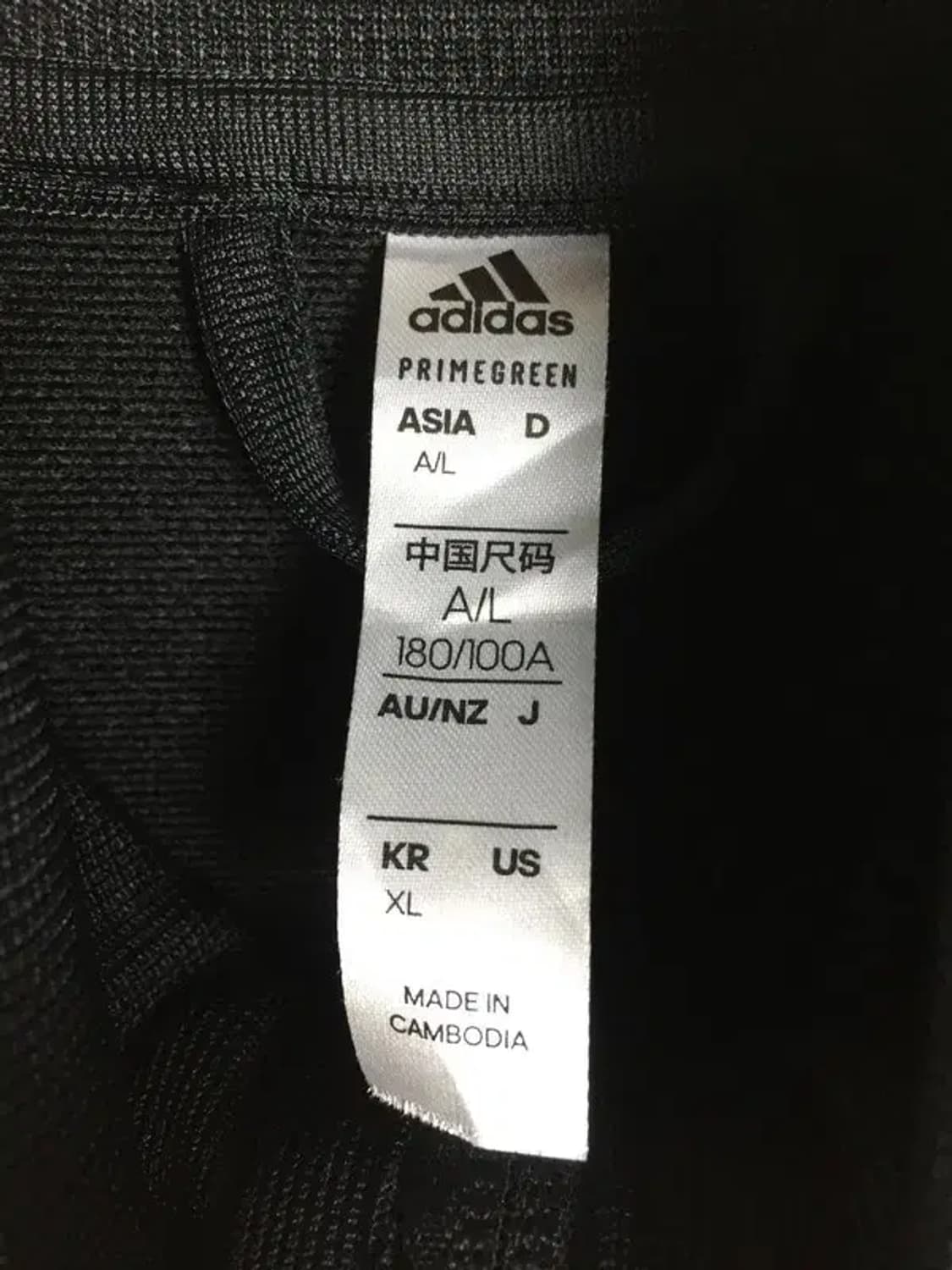 아디다스 3S 트랙 져지 자켓 블랙 검흰 XL 3100252 상품이미지7