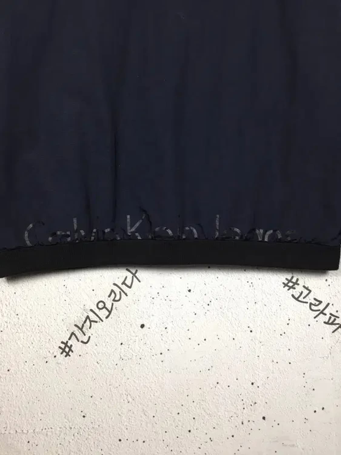 캘빈클라인 빈티지 블루종 집업 자켓 바람막이 네이비 XL 3800193 상품이미지8