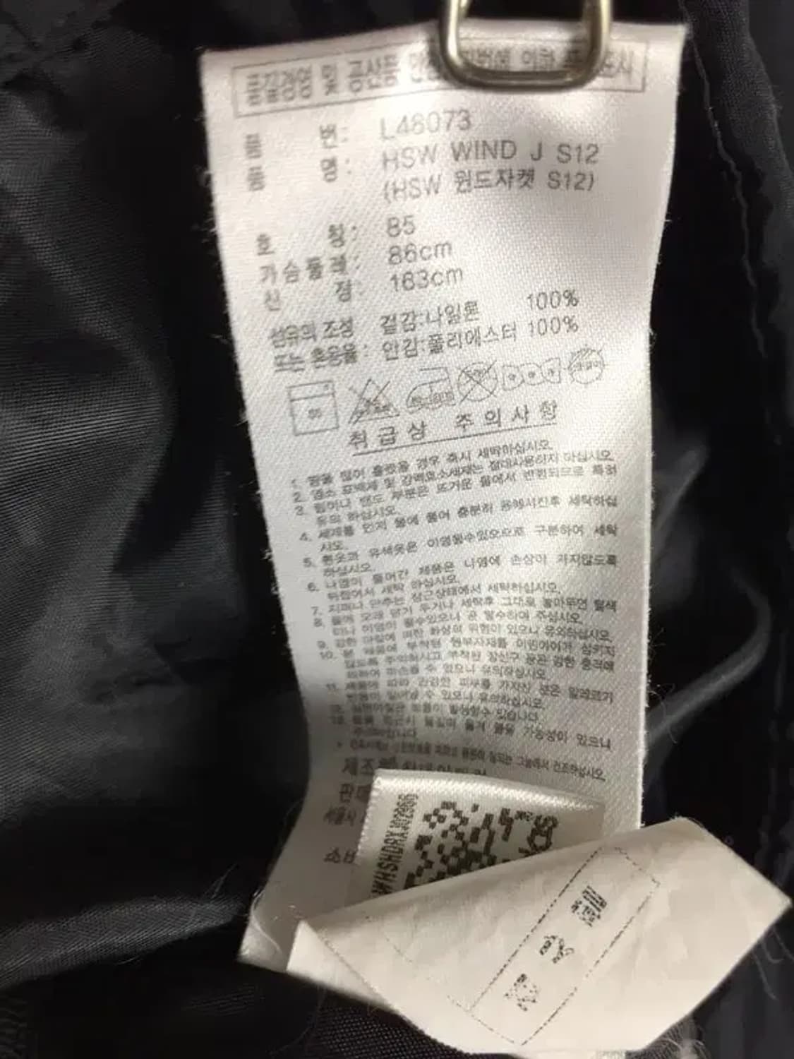 아디다스 여성 바람막이 윈드 자켓 블랙 85 3800194 상품이미지7