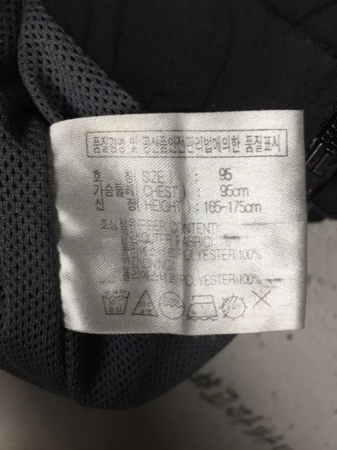 나이키 퓨추라 후드 바람막이 집업 자켓 블랙 M 3800195 상품이미지8