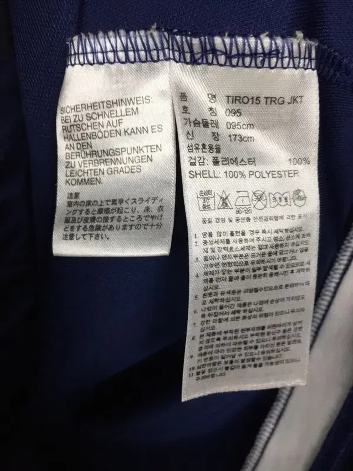 아디다스 TIRO15 트랙 져지 자켓 네이비 M(95) 3100255 상품이미지10