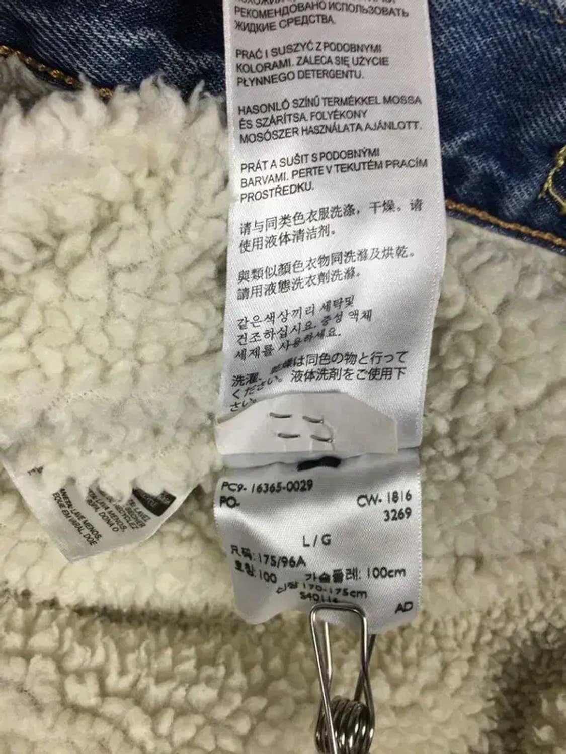 리바이스 빈티지 인디고 데님 트러커 자켓 L 3400154 상품이미지9