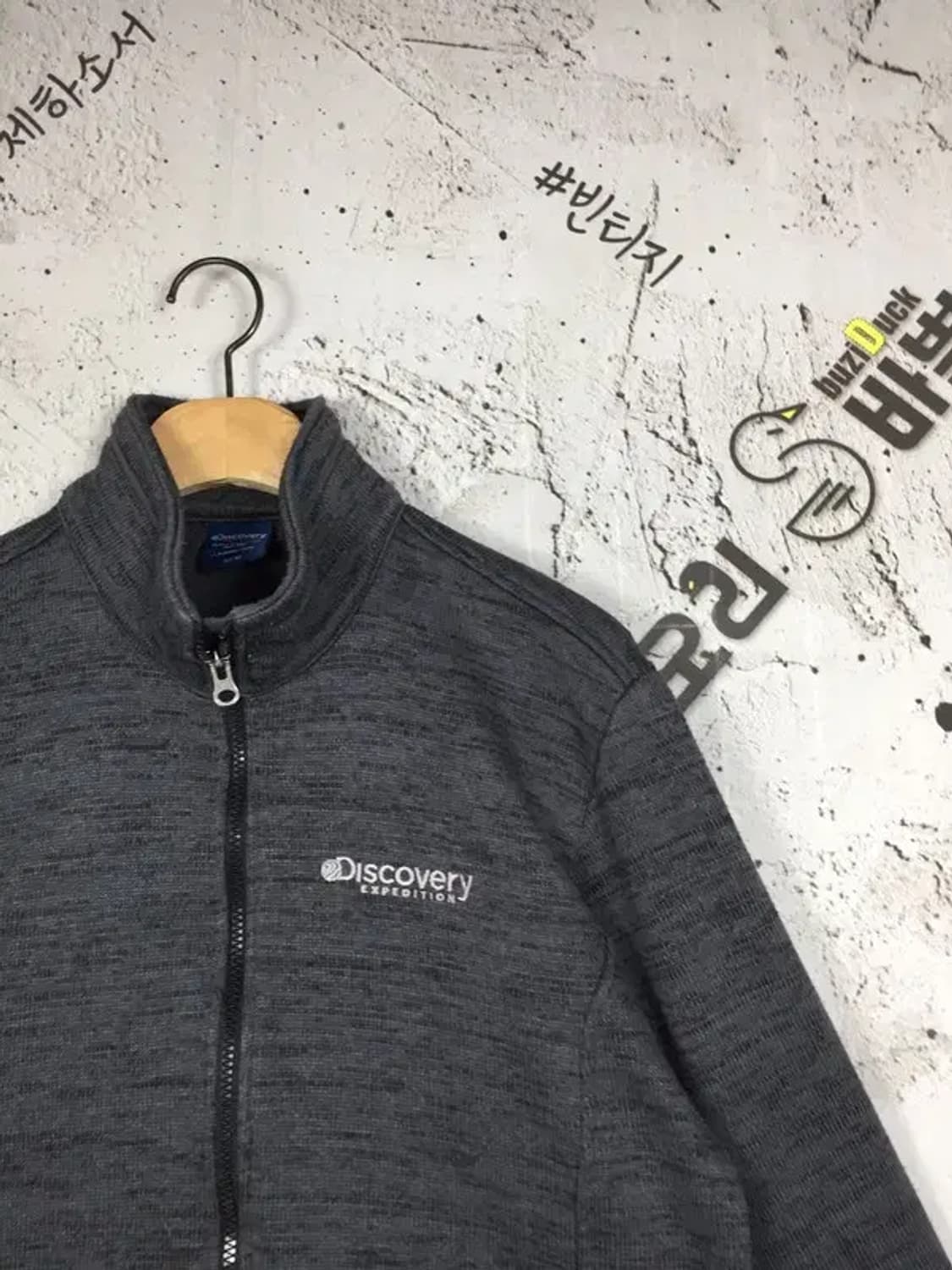 디스커버리 플리스 풀집업 자켓 그레이 105 3400160 상품이미지4