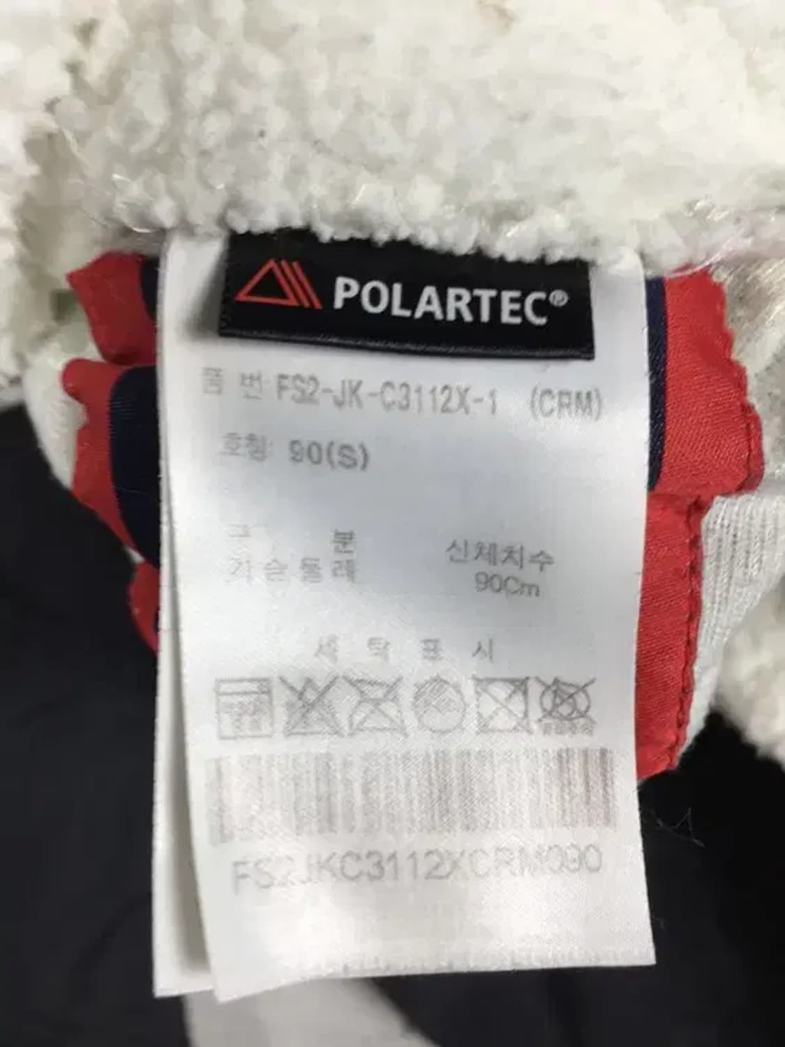 필라 FILA 리버시블 양면 플리스 점퍼 자켓 화이트 S 3400162 상품이미지9