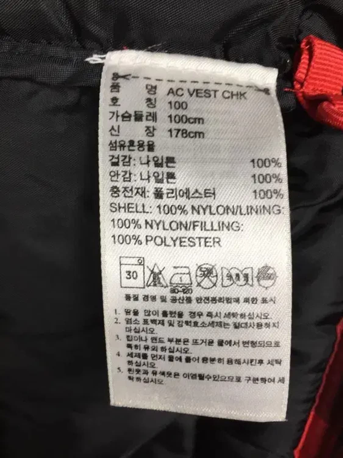 아디다스 베스트 패딩 조끼 레드 100 3400172 상품이미지8