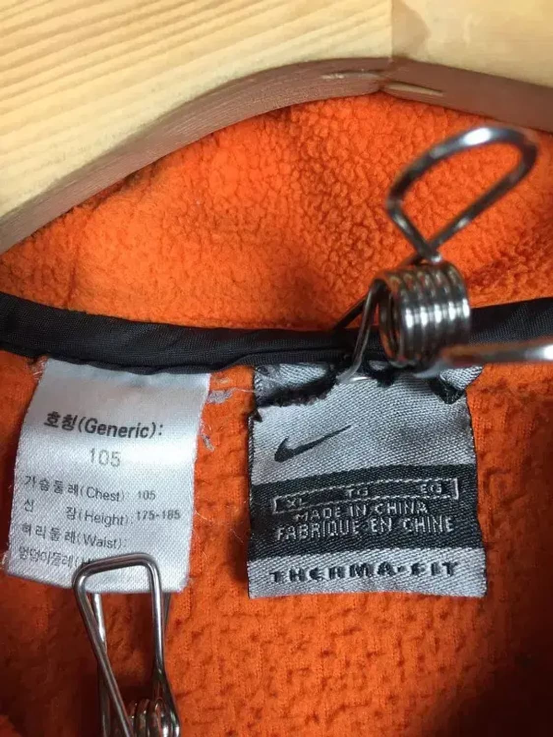 나이키 써마핏 플리스 후드 집업 자켓 오렌지 XL 3400166 상품이미지6