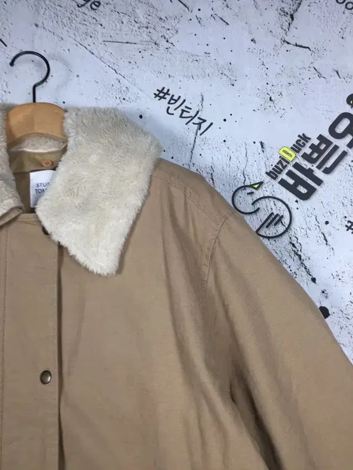 스튜디오톰보이 여성 카라 코트 롱점퍼 베이지 F 3400183 상품이미지4