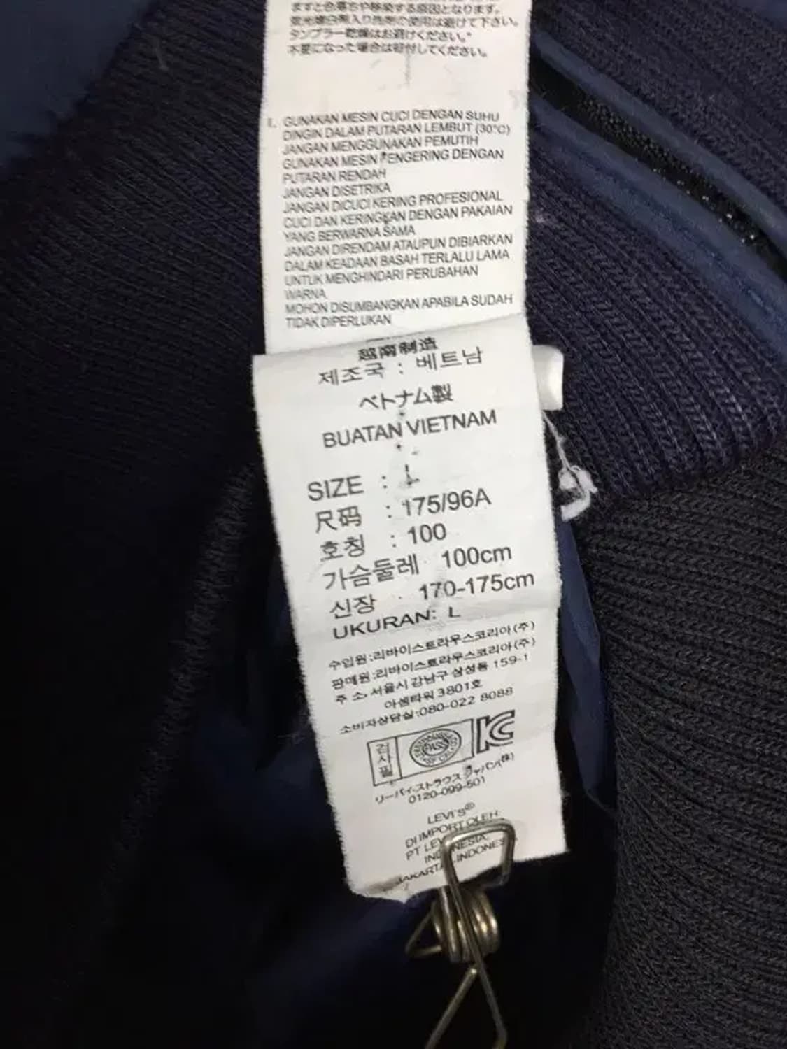 리바이스 덕다운 숏 패딩 네이비 L 3400182 상품이미지8