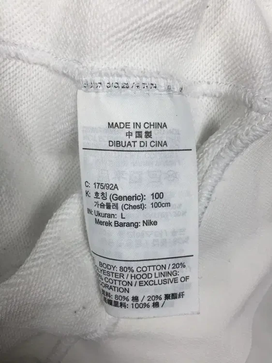 나이키 멀티로고 백프린팅 후드티 화이트 L 2300239 상품이미지8