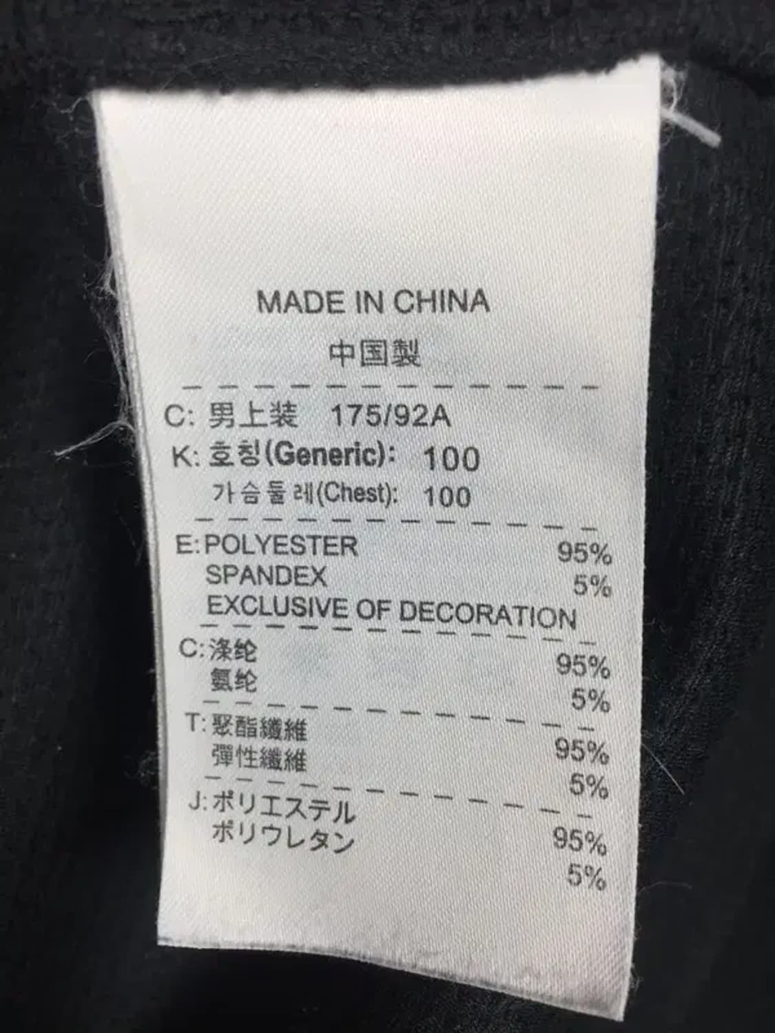 나이키 핏드라이 기능성 긴팔 티 블랙 L 2100168 상품이미지10