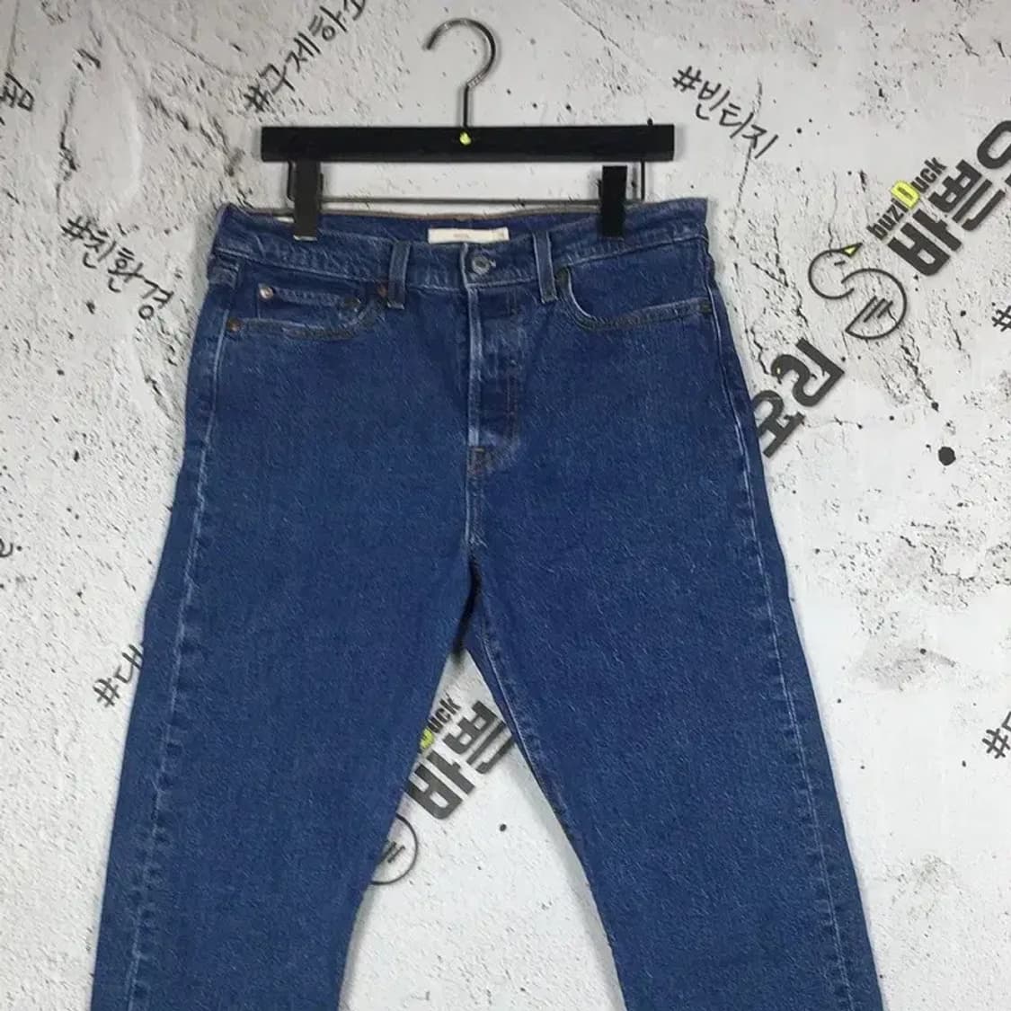 리바이스 프리미엄 버튼 플라이 데님 청바지 중청 29 4100092 상품이미지4