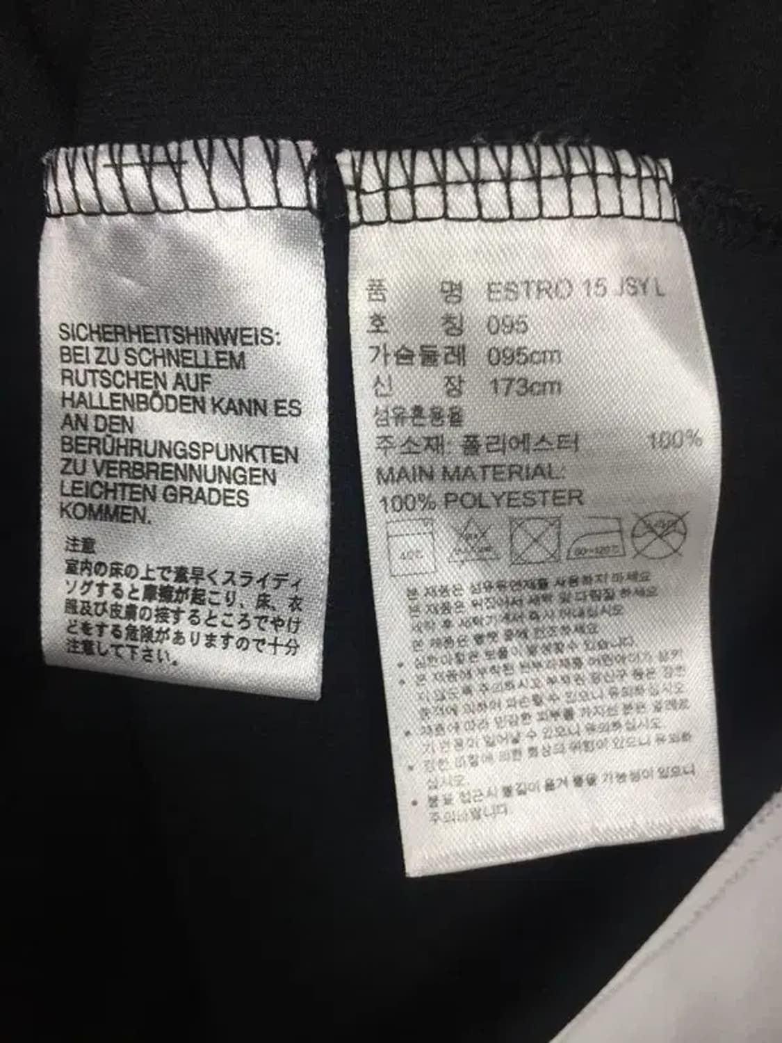 아디다스 여성 에스트로 기능성 긴팔 티 블랙 95 2100167 상품이미지9