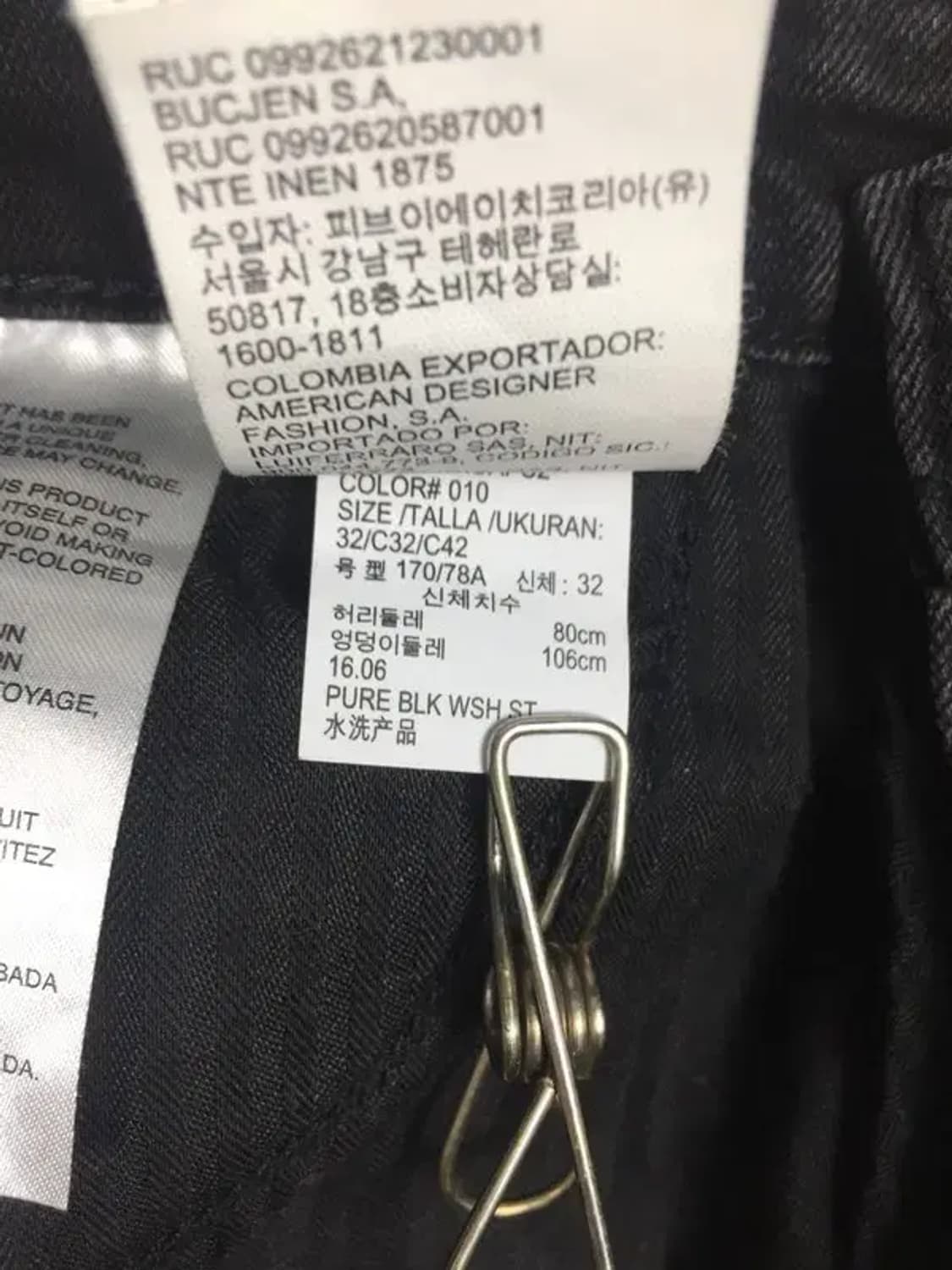 캘빈클라인 CK 데님 청바지 블랙 32 4100093 상품이미지10