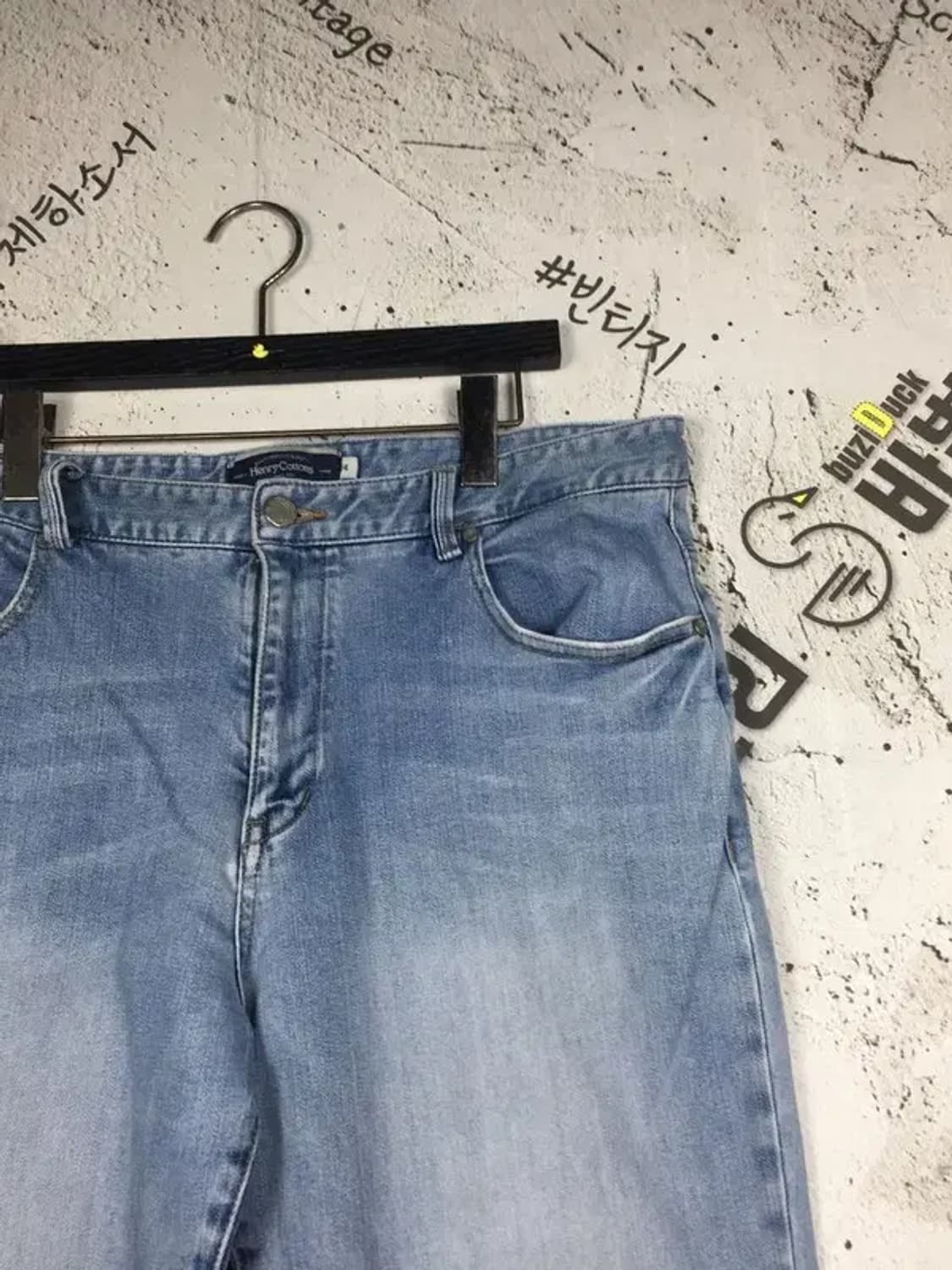 헨리코튼 데님 청바지 연청 54 4100094 상품이미지6