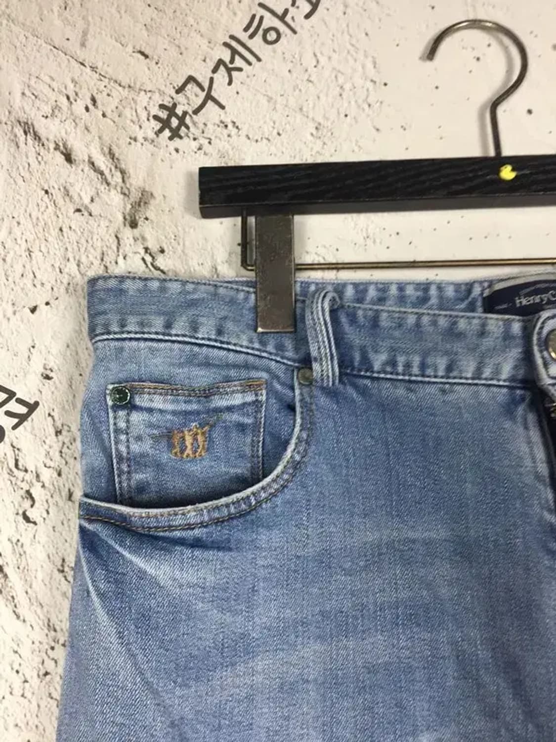 헨리코튼 데님 청바지 연청 54 4100094 상품이미지7